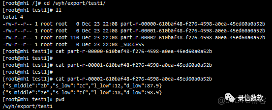 多索引組合值不可以唯一嘛_#數據庫_18
