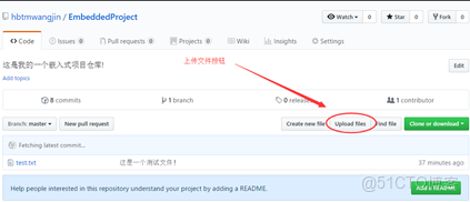 github add remote 開發規範_git_13
