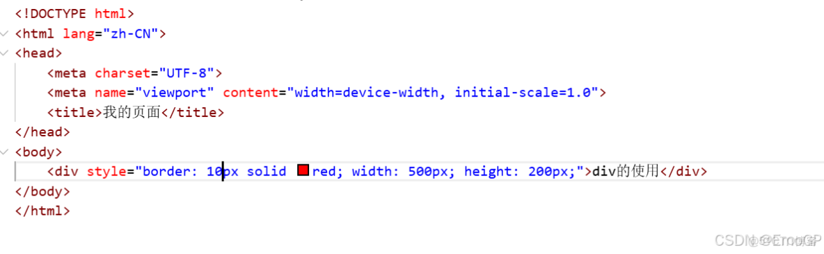 Javaweb之HTML常用標籤_JWei_#前端_03
