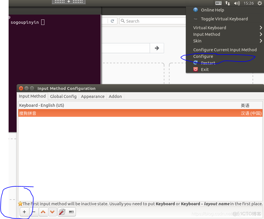 androidstudio 搜狗輸入法_androidstudio 搜狗輸入法_03