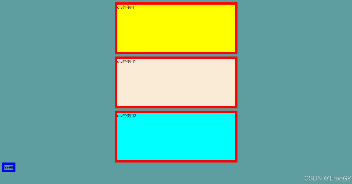 Javaweb之HTML常用標籤_JWei_CSS_13