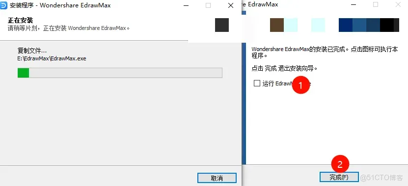 專業完整版已破，低調使用_辦公軟件_07