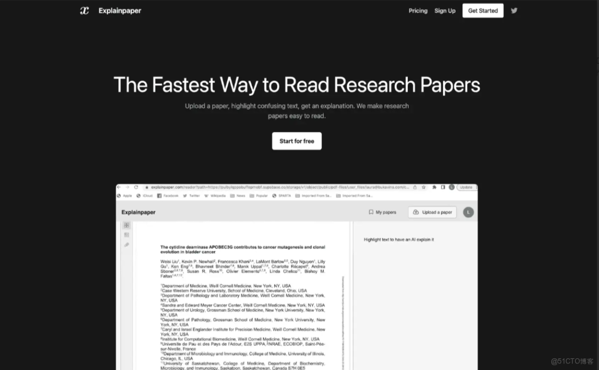 AI寫論文神器｜7大工具推薦+2025最新攻略，畢業論文輕鬆搞定！_ci_03