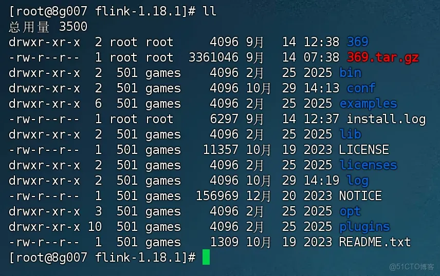  實時開發平台(Streampark)--Flink SQL功能演示_服務器_03