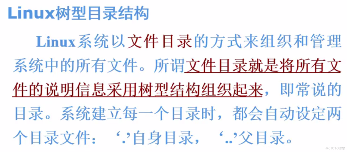 linux將vncserver製作成systemd_文件名_07