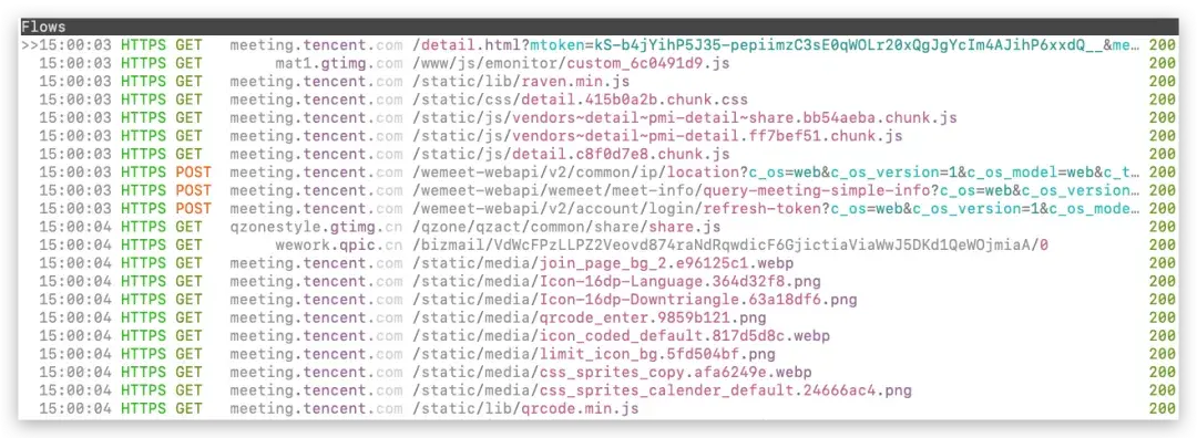 在這裏插入圖片描述