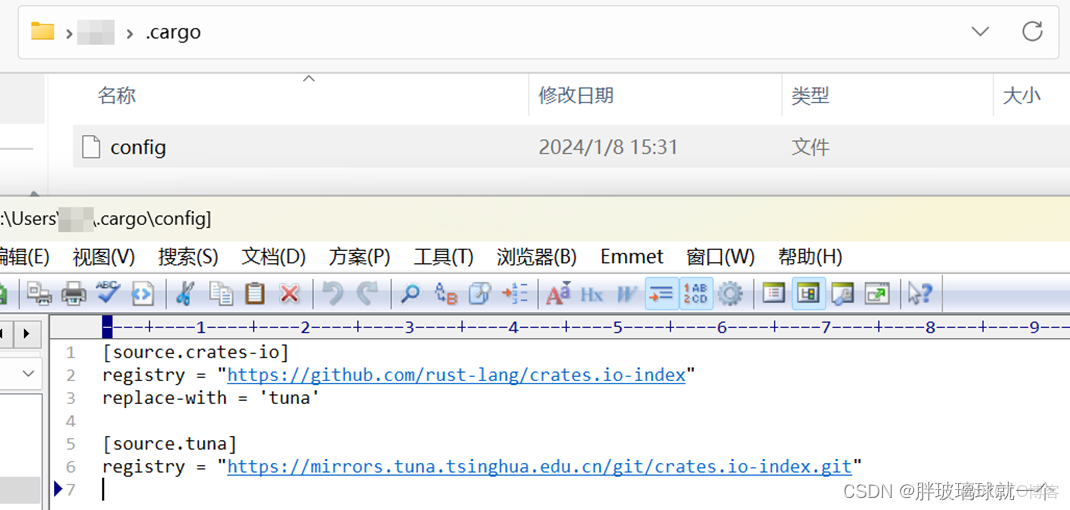 windows下配置rust開發環境_Visual_08