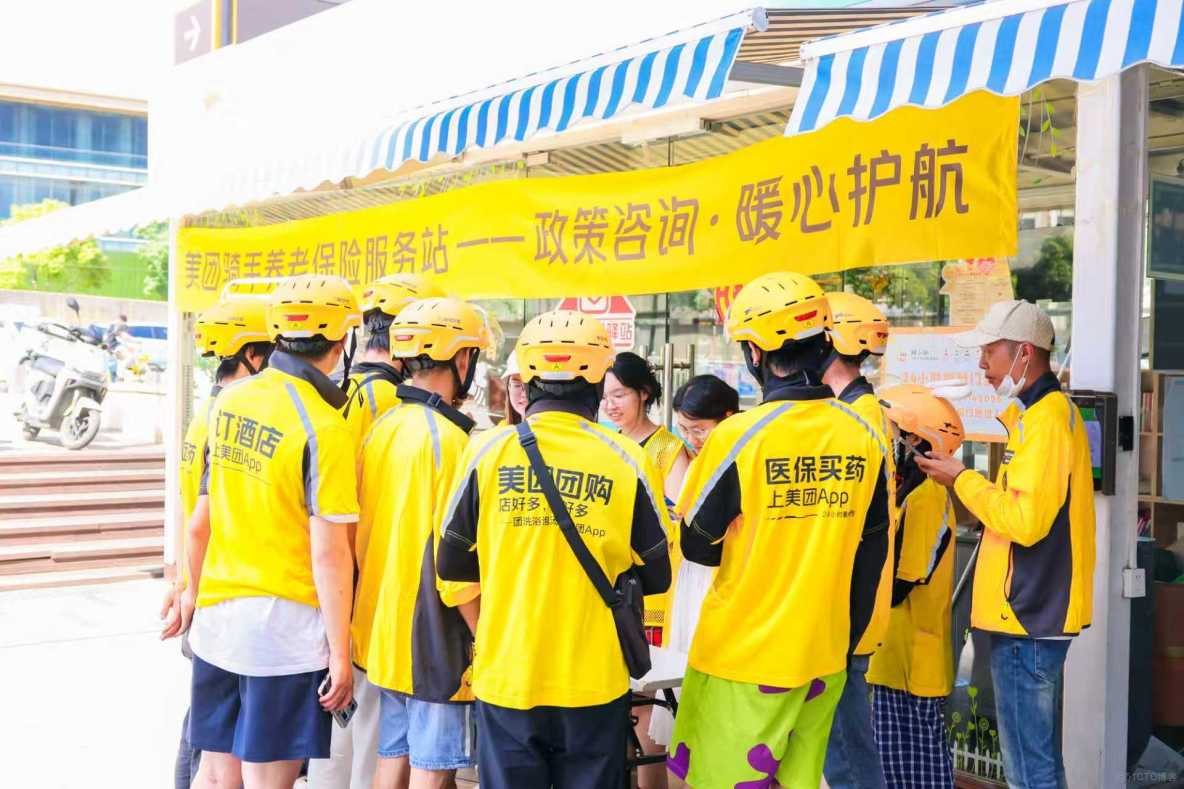 美團三季報交卷：虧損141億，“戰損比”優勢明顯_商業_04