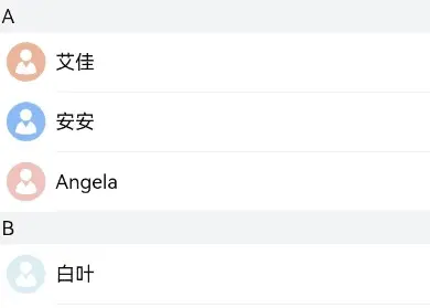 在這裏插入圖片描述