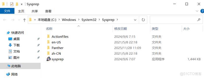 圖形用户界面, 文本, 應用程序, 電子郵件

AI 生成的內容可能不正確。