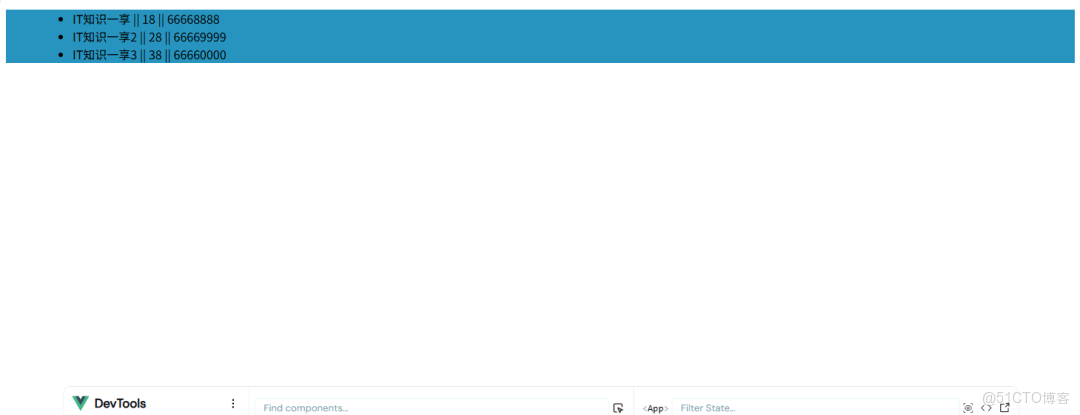 Vue3中的Props_默認值_02