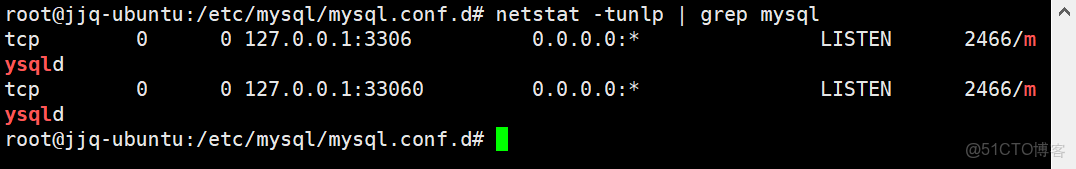 部署lamp搭建discuz論壇_51CTO博客_php_12
