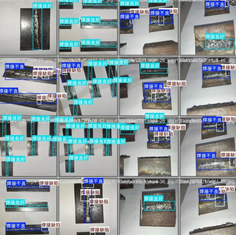 在這裏插入圖片描述