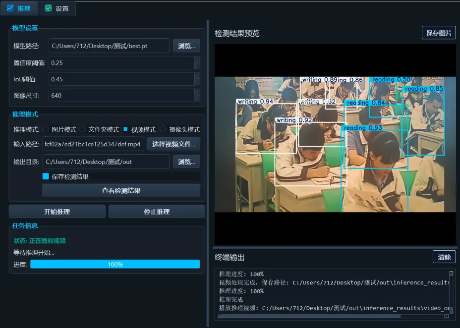 在這裏插入圖片描述