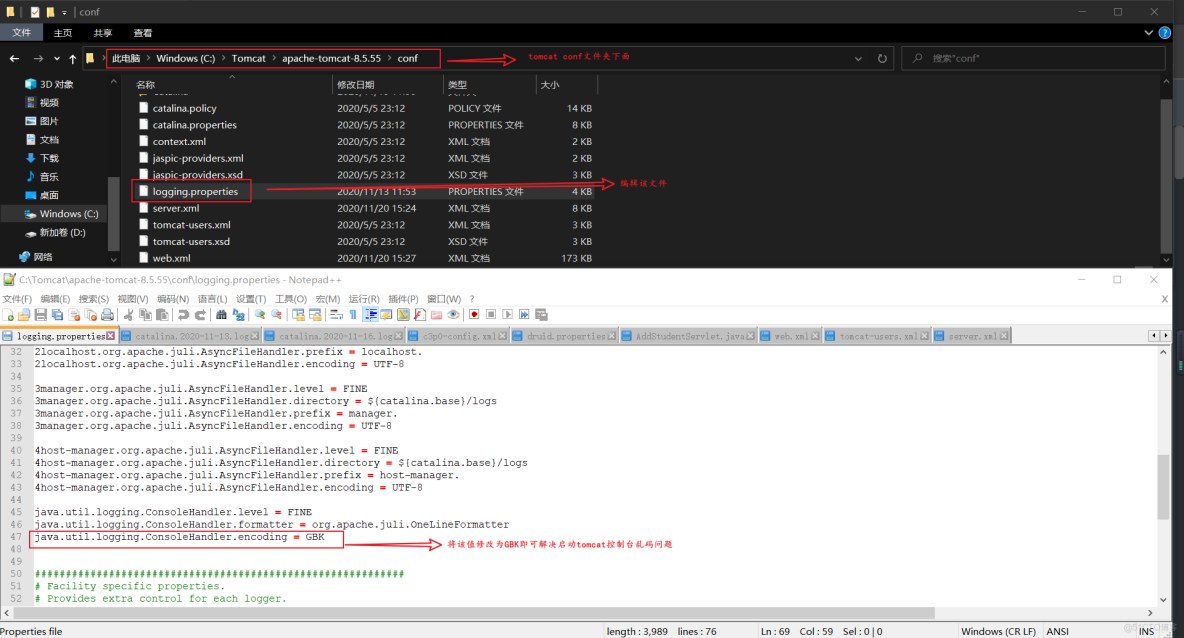 stringRedisTemplate 超時失效_編碼方式