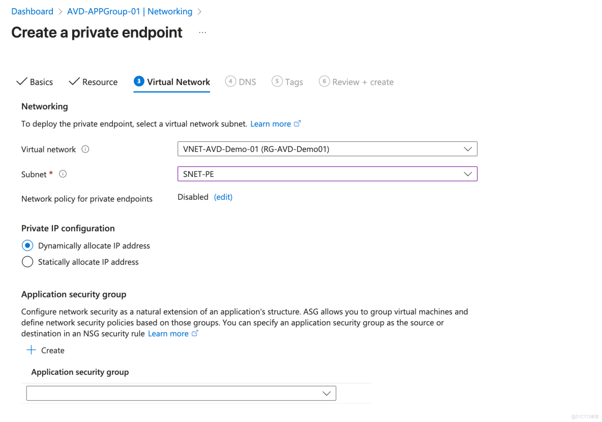 巧用 Azure DNS Private Resolver 實現 Azure Virtual Desktop 純內網訪問_虛擬桌面_21