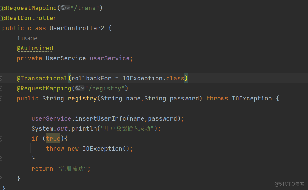 微服務：事務管理 -_數據庫_27