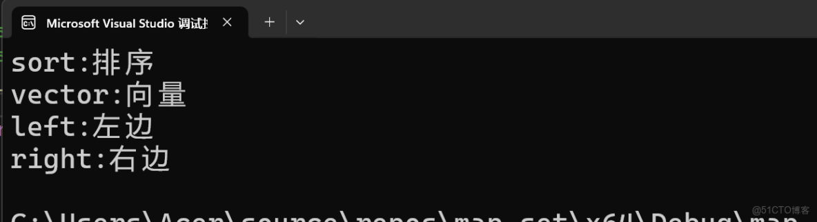 map與set應用_鍵值對_03