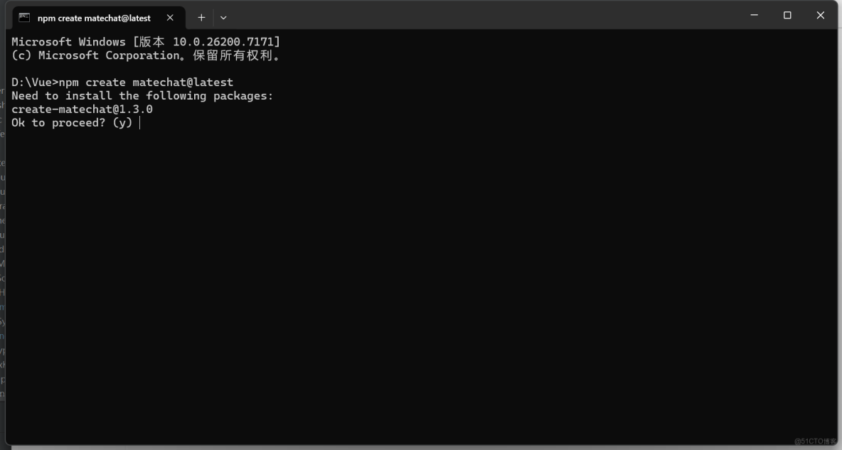 基於 DevUI MateChat 構建通信業務智能助手_ico