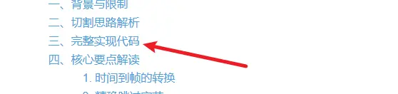 在這裏插入圖片描述