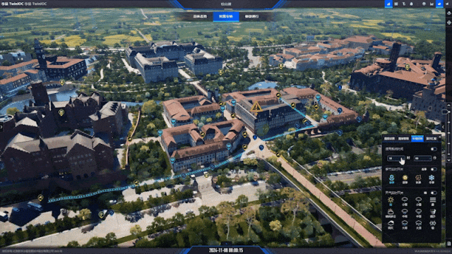 數字孿生智能運營中心：重塑城市公共安全的新利器_安全管理_04