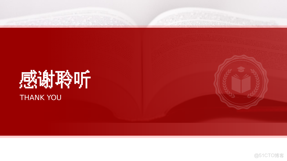 華為產品戰略規劃全景實踐指南_html_44