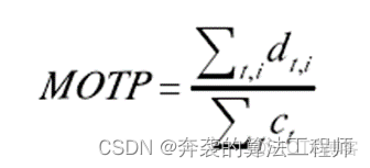 grafana兩個指標合併_#目標跟蹤_02