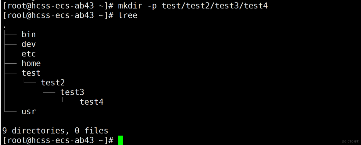linux指令與實踐文件編寫_linux_07