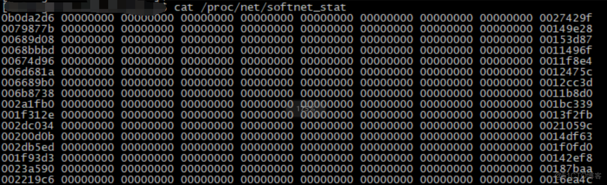 網卡dmesg信息斷電回丟失嗎_sed_12