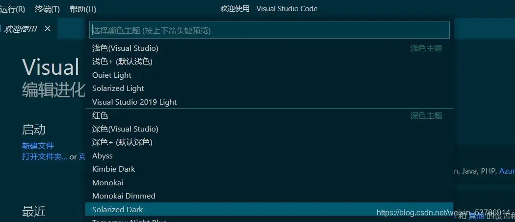 在這裏插入圖片描述