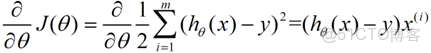 為什麼使用隨機梯度下降求解出現問題 隨機梯度下降的隨機_python_10