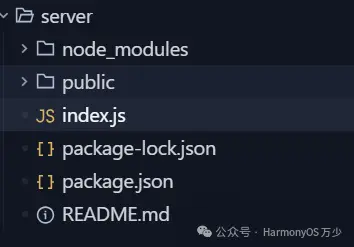 image-20251112092243514