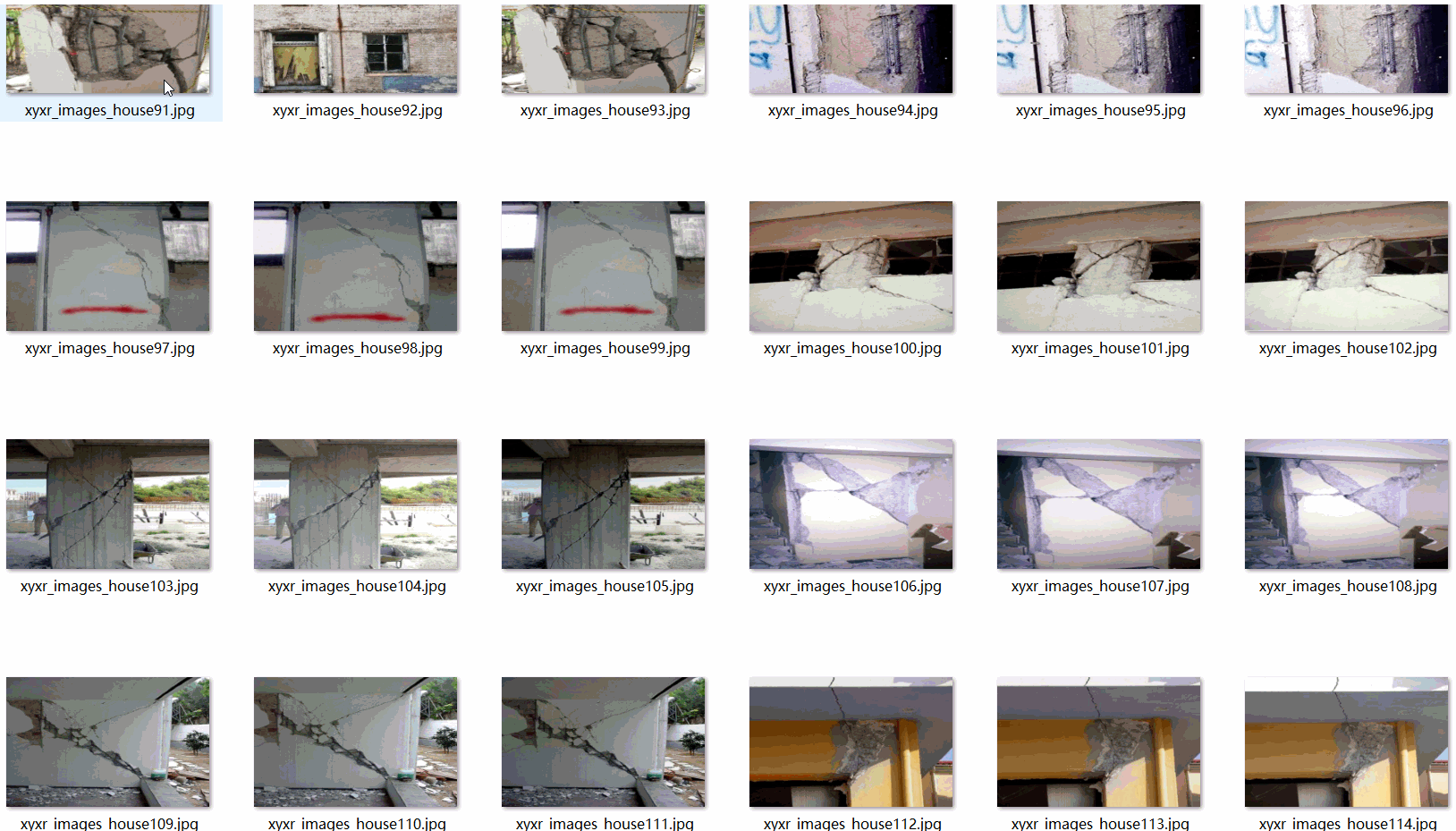 建築缺陷數據集6808張VOC+YOLO格式_建築缺陷數據集_02