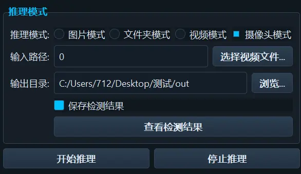 在這裏插入圖片描述