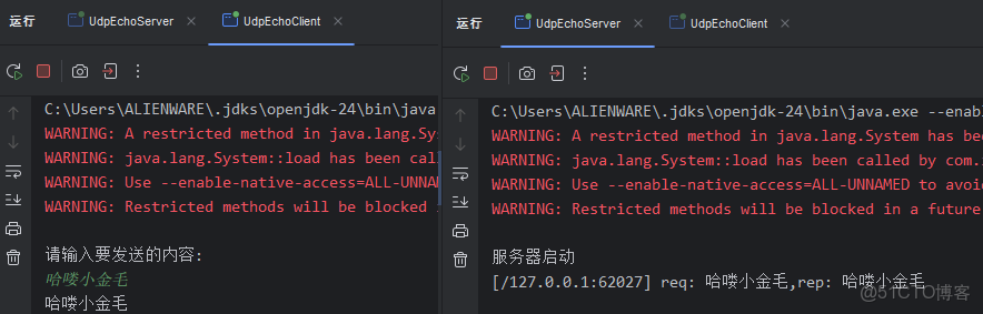 java ee7教程_JavaEE 7.0 Web技術教程 -解道Jdon_IP_09