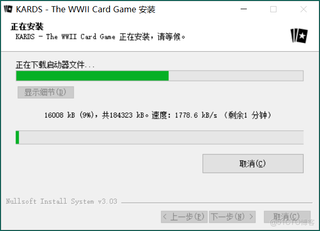 KARDS最新版下載安裝保姆級教程（附手遊和PC端安裝包）_kards最新版下載_03