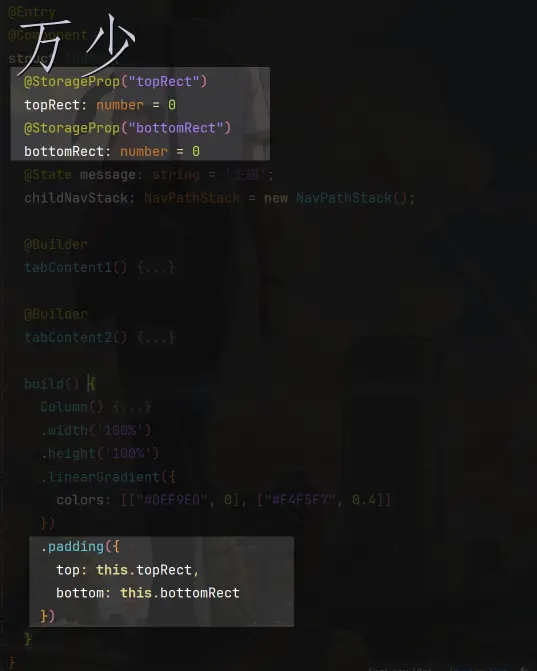 image-20250105111545129