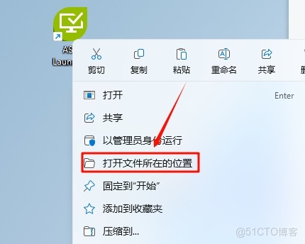 AVL Simulation Suite 2024 R1安裝教程(含安裝包)_軟件安裝_17