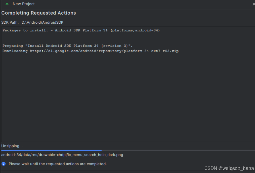 Android studio下載和安裝圖文教程（附安裝包）_android studio下載_28