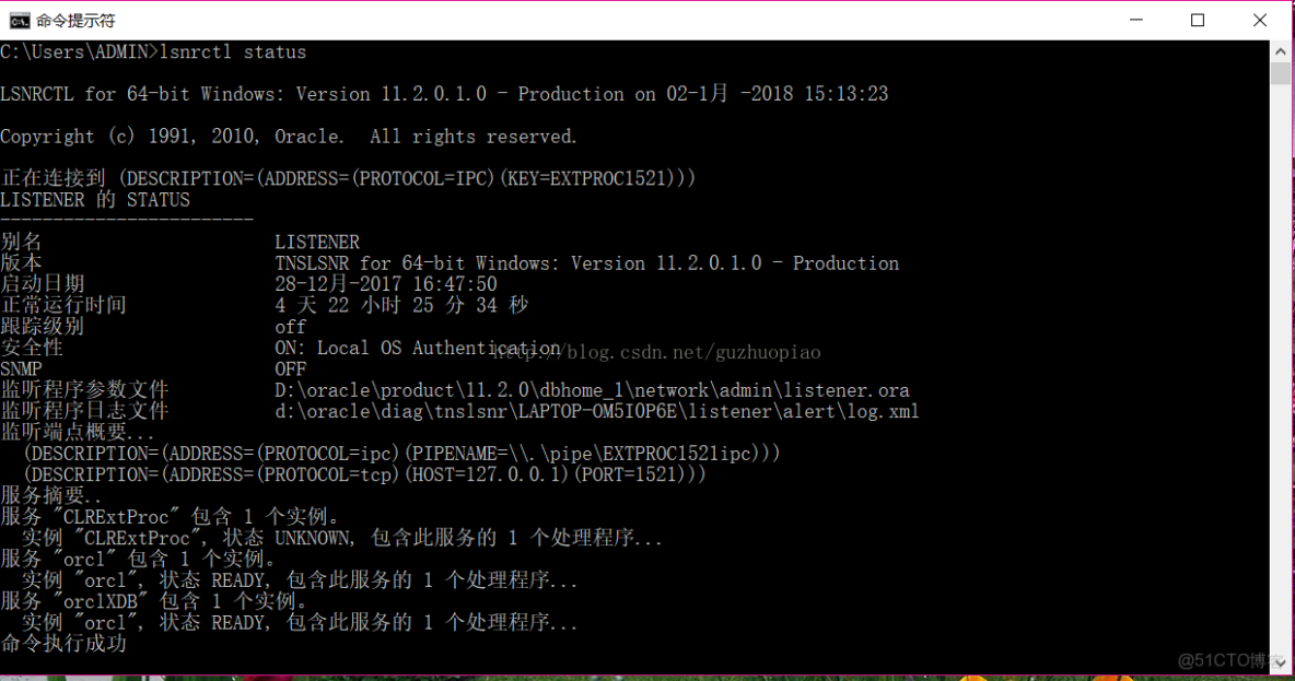 postgresql 語句監聽_postgresql 語句監聽