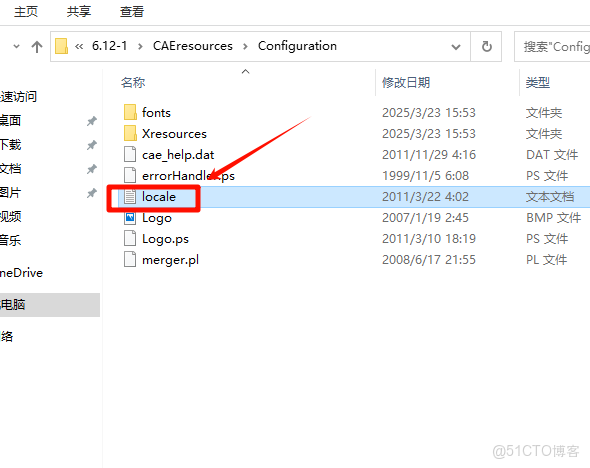 Abaqus 6.12安裝教程(含安裝包)_Abaqus 6.12_56