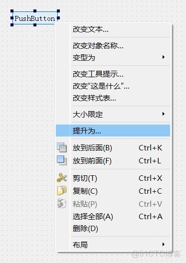 基於Python插件的C++擴展框架 - openthings的個人空間 -_Qt_05