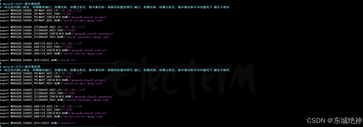 《Linux運維實戰：Centos7.6基於docker-compose一鍵離線部署單節點redis6.2.8 》_docker離線部署redis_#架構_07