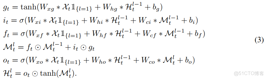 rlike presto怎麼實現_卷積_03