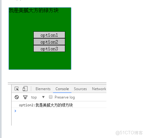 AutomationElement 操作Menu_右鍵_03