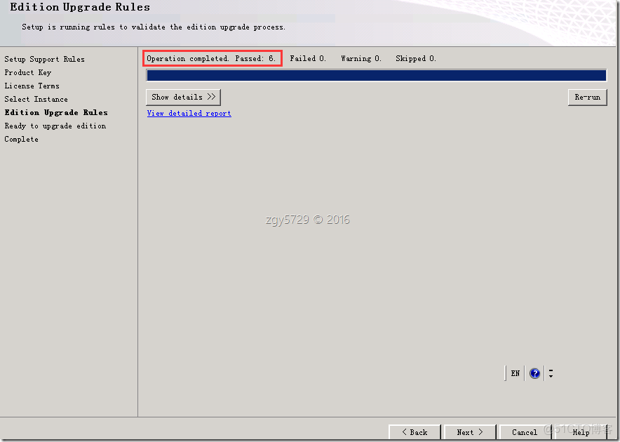 SQL server2014 怎麼更新補丁 sql server升級_Server_06