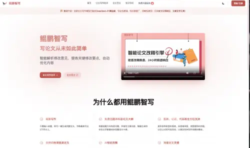 請在此添加圖片描述