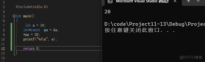 小白指針（二）----新手_數組_05