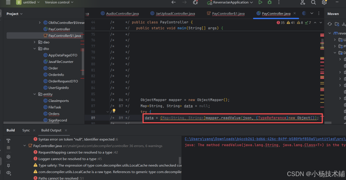 幾個開發工具的java逆向工程（java reverse engineering）功能比較_51CTO博客_#自動化_21