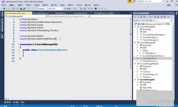 C#上位機軟件：22.2 動態綁定下拉框和完整添加課程的UI邏輯詳解_數據源_04